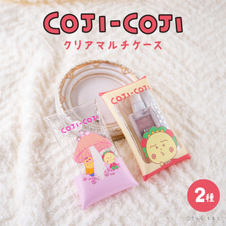 コジコジ COJI-COJI アクリルドミノ