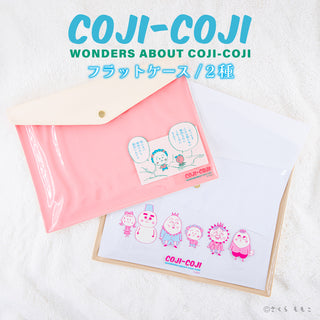 コジコジ COJI-COJI クリアマルチケース
